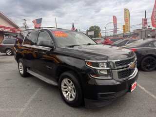 Image for 2015 Chevrolet Tahoe 1500 LT ID: 6680743