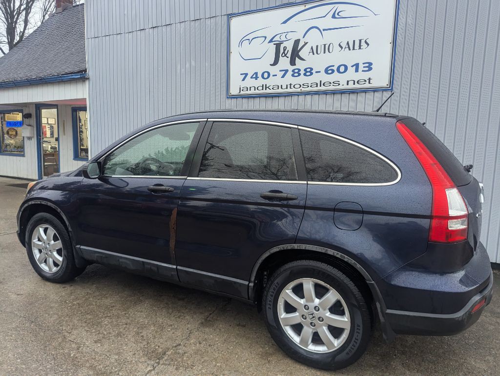 2008 Honda CR-V Image 4