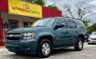 Image for 2008 Chevrolet Tahoe 1500 ID: 7128257