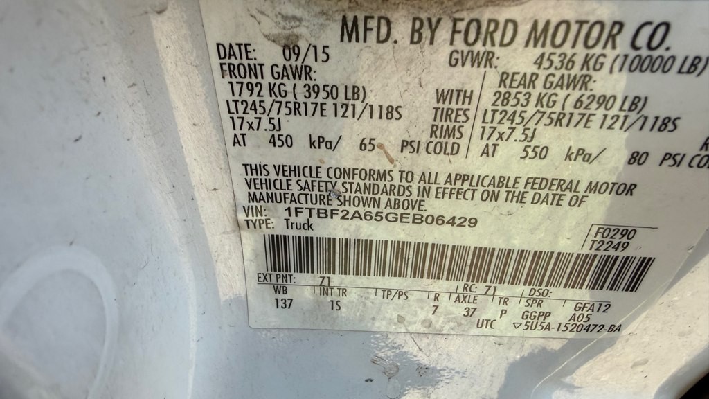 2016 Ford F-250 Image 10