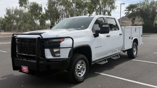 Image for 2022 Chevrolet Silverado 1500 Heavy Duty ID: 7425918
