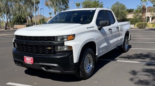 Image for 2021 Chevrolet Silverado 1500  ID: 7509531