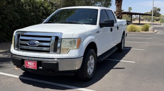 Image for 2013 Ford F-150 Supercrew ID: 7567877