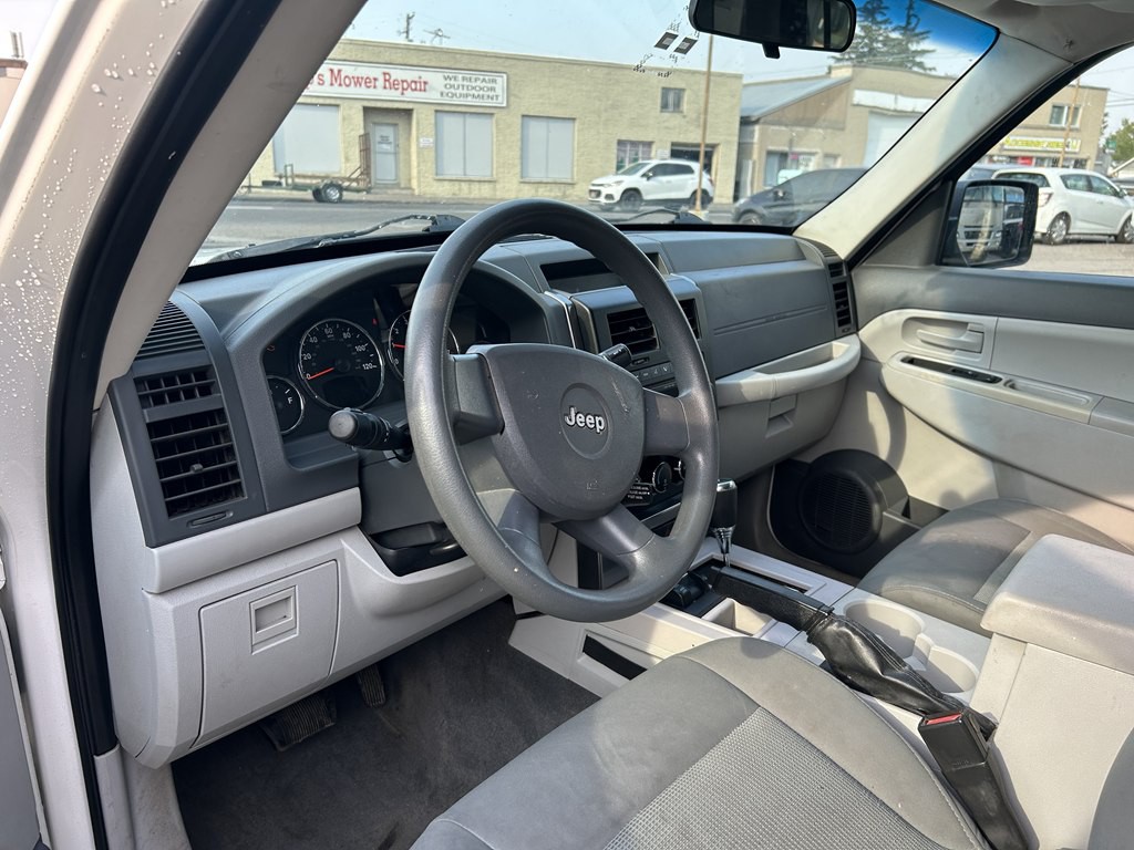 2008 Jeep Liberty Image 15