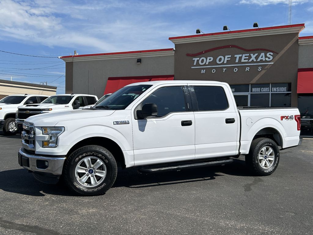 2015 Ford F-150 Image 15