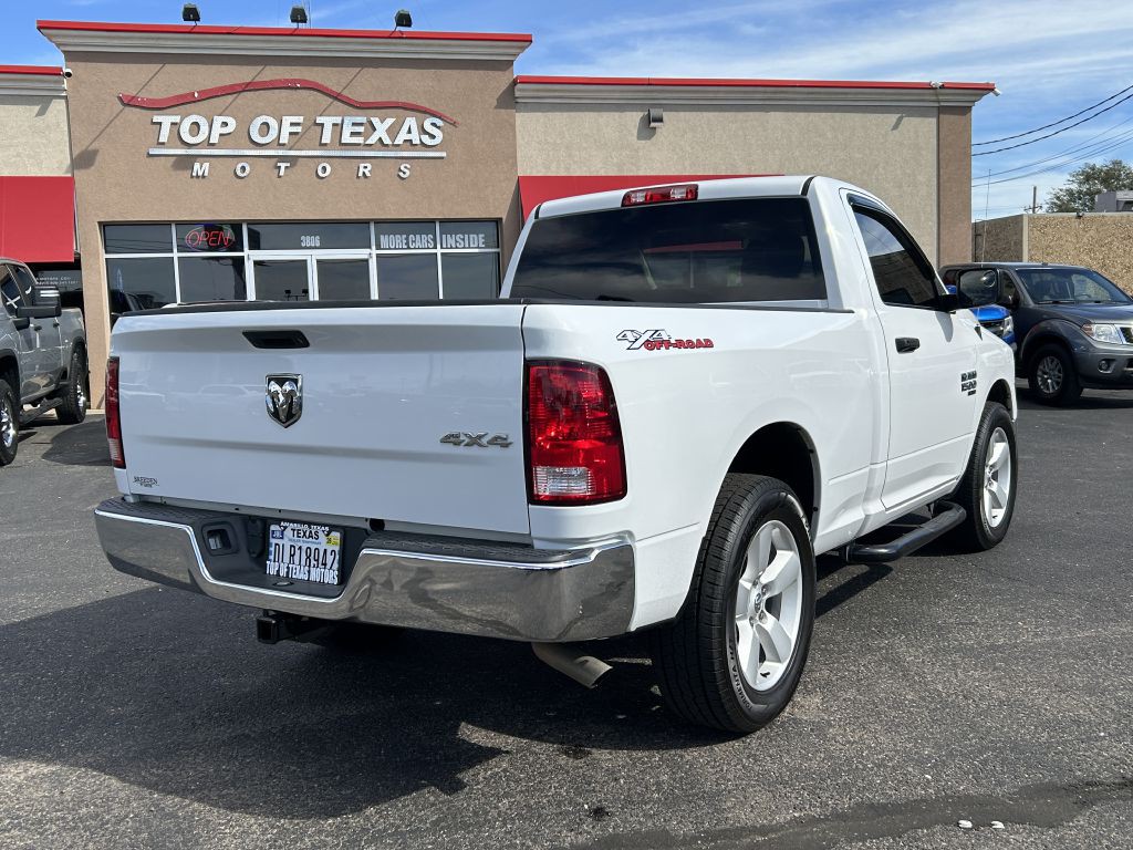2021 RAM 1500 Image 19
