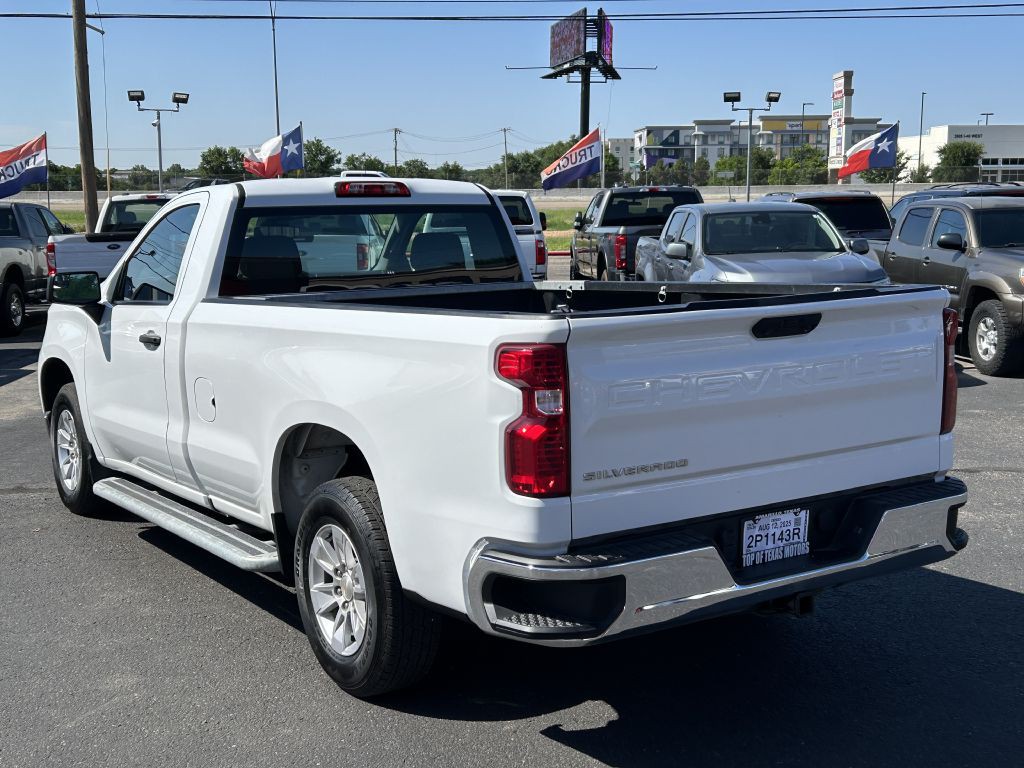 2024 Chevrolet Silverado 1500 Image 14