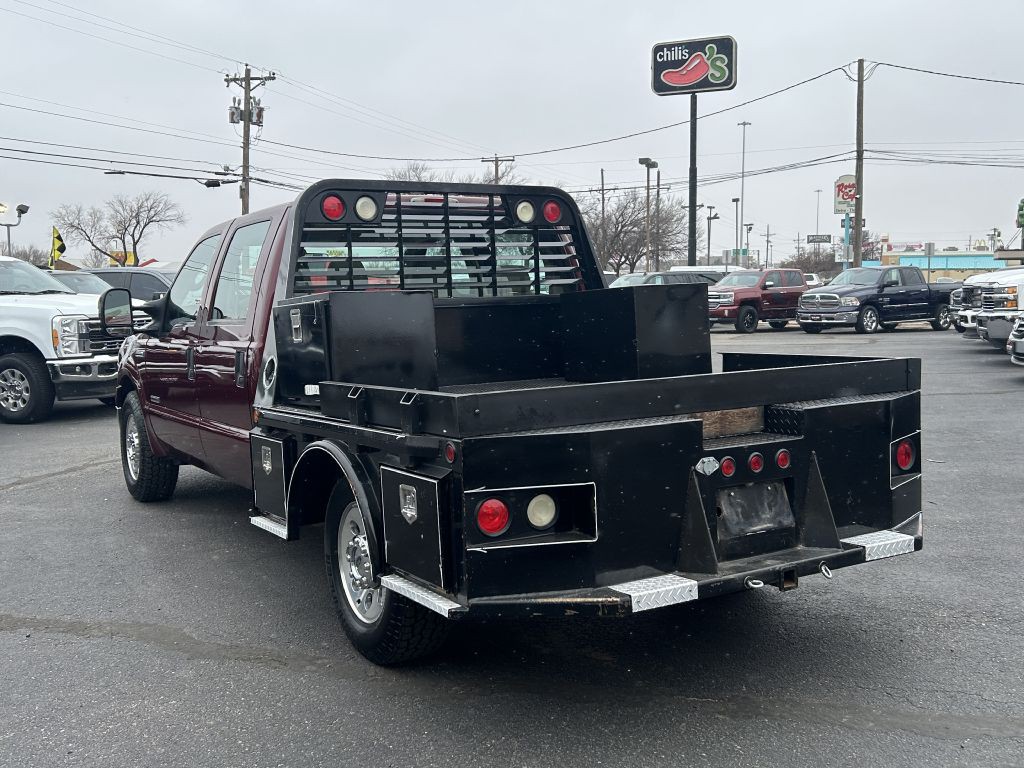 2005 Ford F-250 Image 6