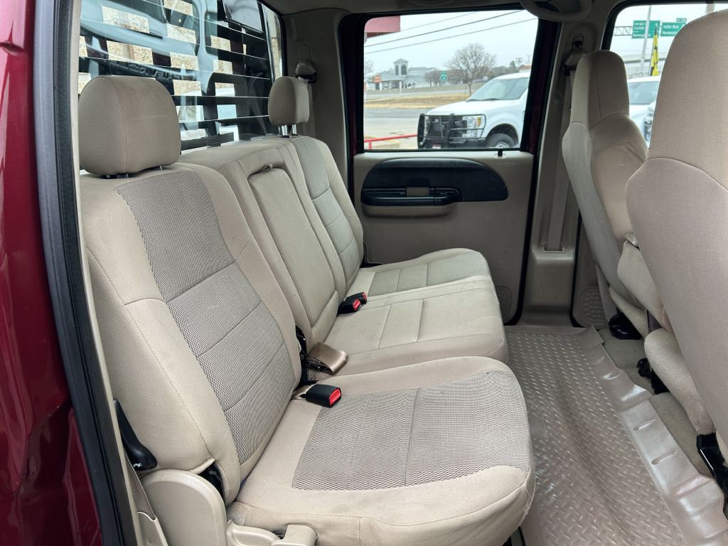 2005 Ford F-250 Image 15