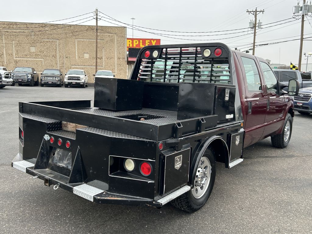 2005 Ford F-250 Image 20