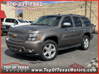 Image for 2013 Chevrolet Tahoe 1500 LT ID: 7240243