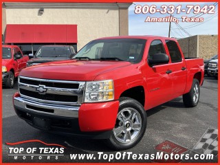 Image for 2011 Chevrolet Silverado 1500 LT ID: 7674116