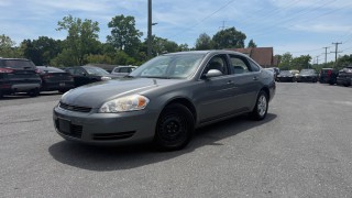 Image for 2007 Chevrolet Impala LS ID: 7305861