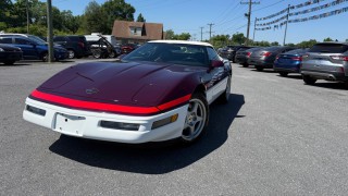 Image for 1995 Chevrolet Corvette  ID: 7458086