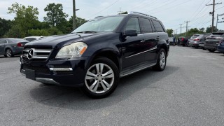 Image for 2012 Mercedes-Benz GL-Class GL 450 4MATIC ID: 7485760
