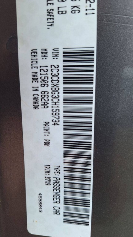 2012 Dodge Charger Image 17