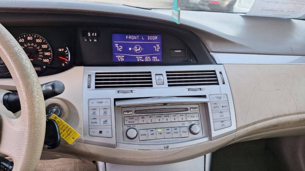 2006 Toyota Avalon Image 15