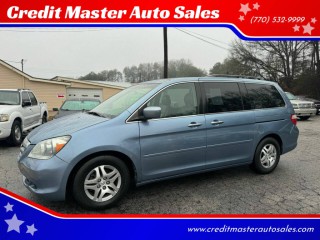 Image for 2005 Honda Odyssey EX L w/Leather ID: 6829277