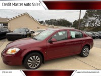 Image for 2009 Chevrolet Cobalt LT w/ 1LT ID: 7033453