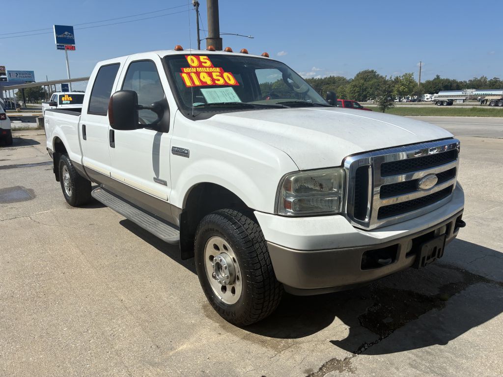 2005 Ford F-250 Image 1
