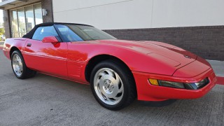 Image for 1995 Chevrolet Corvette  ID: 7022204
