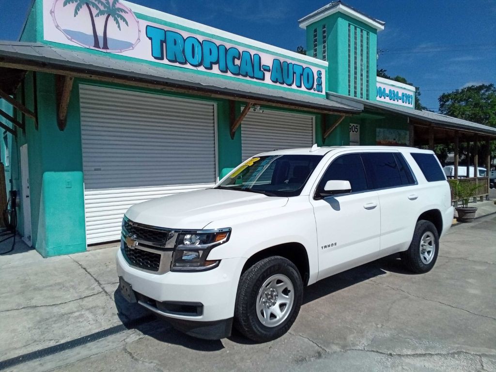 2017 Chevrolet Tahoe Image 2