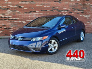 Image for 2008 Honda Civic EXL ID: 6941881