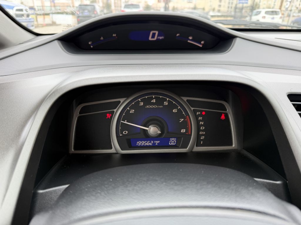 2009 Honda Civic Image 15