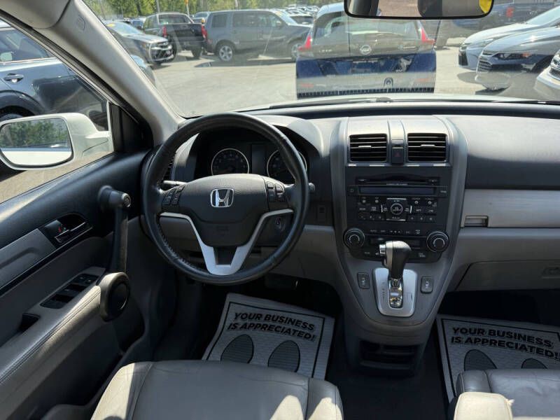 2011 Honda CR-V Image 12