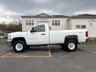 Image for 2009 Chevrolet Silverado 1500 WORK ID: 7349107