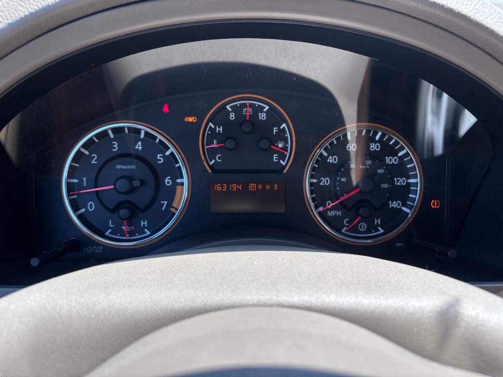 2012 Nissan Armada Image 16