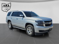 Image for 2015 Chevrolet Tahoe 1500 LT ID: 7265970