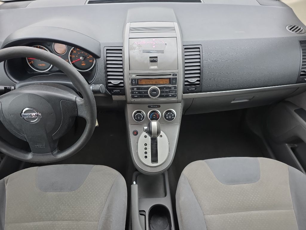 2009 Nissan Sentra Image 14