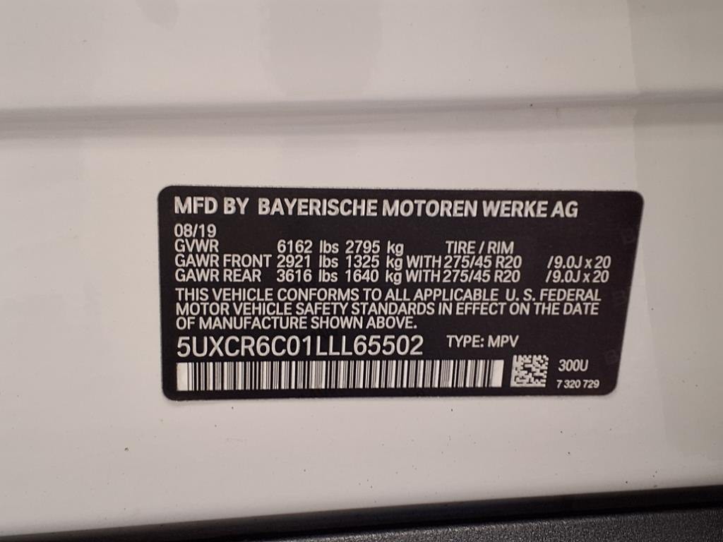 2020 BMW X5 Image 21