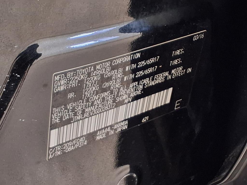 2016 Toyota Rav4 Image 24