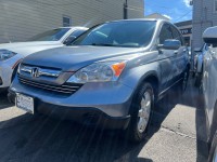 Image for 2007 Honda CR-V EX-L ID: 6853369