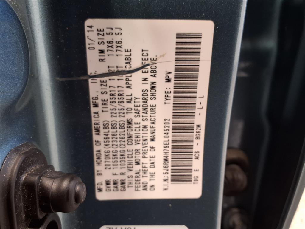 2014 Honda CR-V Image 21