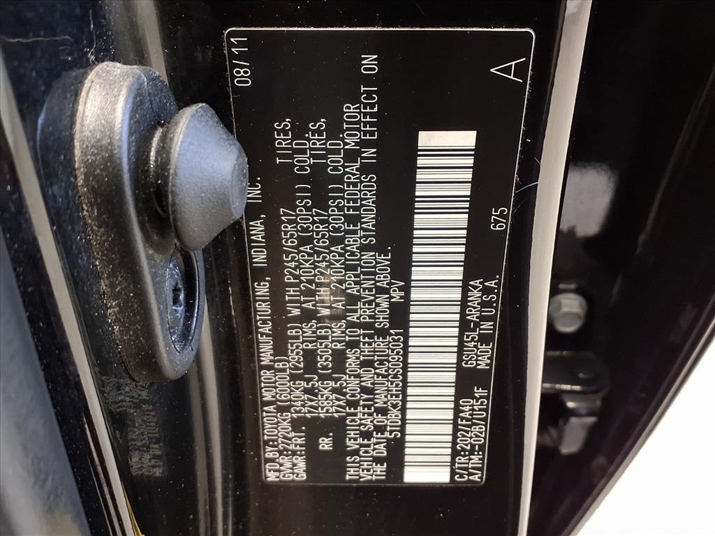 2012 Toyota Highlander Image 23