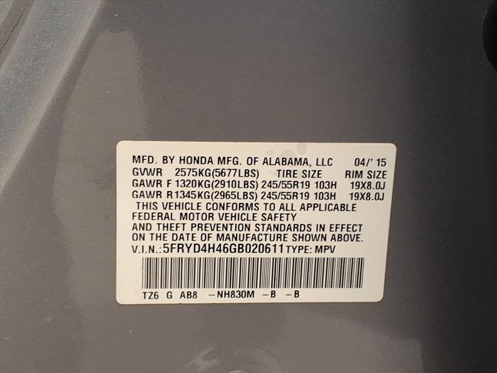 2016 Acura MDX Image 25