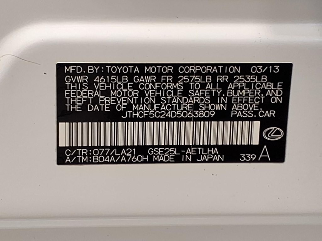 2013 Lexus IS 250 Image 23