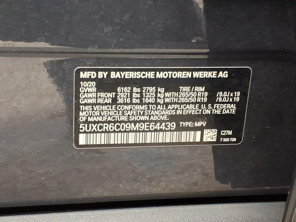 2021 BMW X5 Image 25