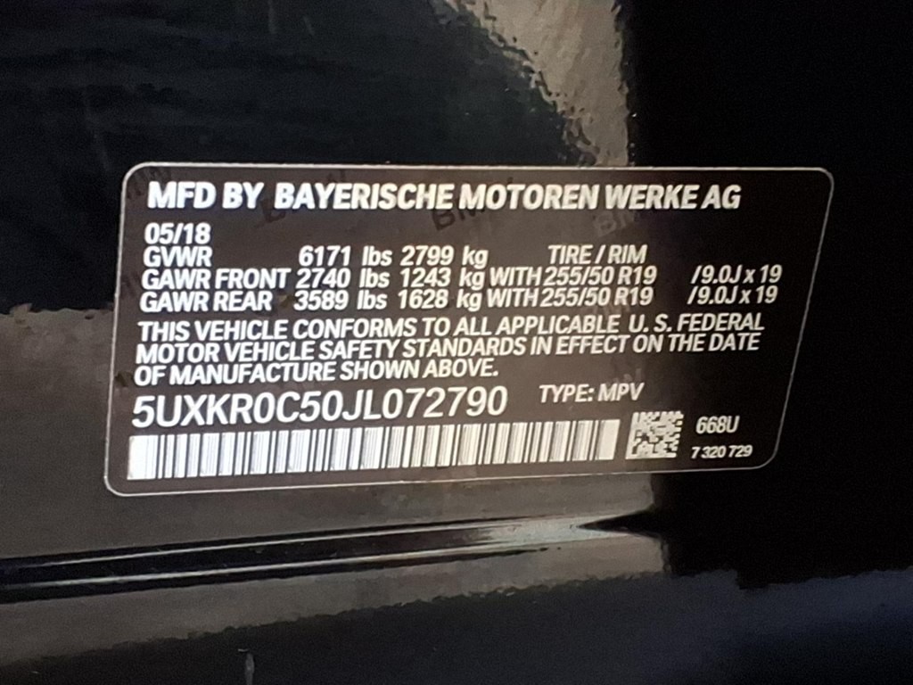 2018 BMW X5 Image 25