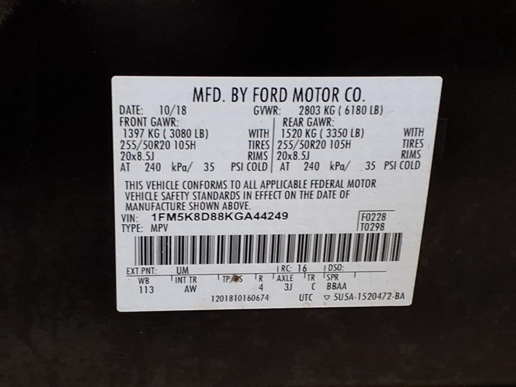 2019 Ford Explorer Image 25