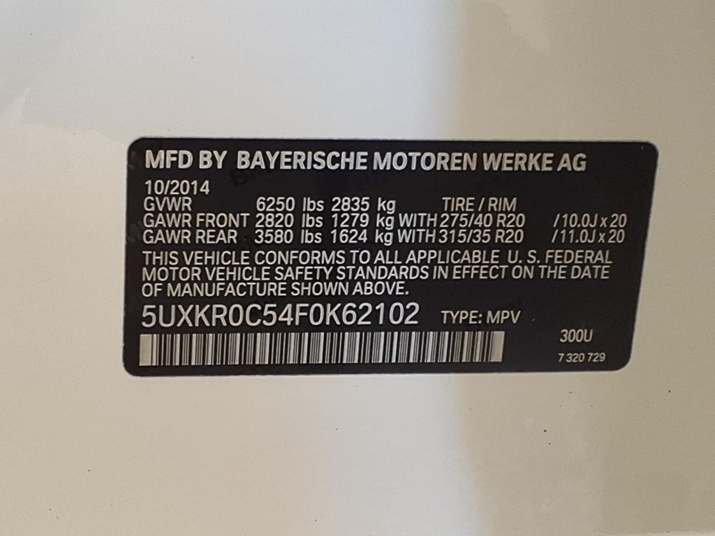2015 BMW X5 Image 23