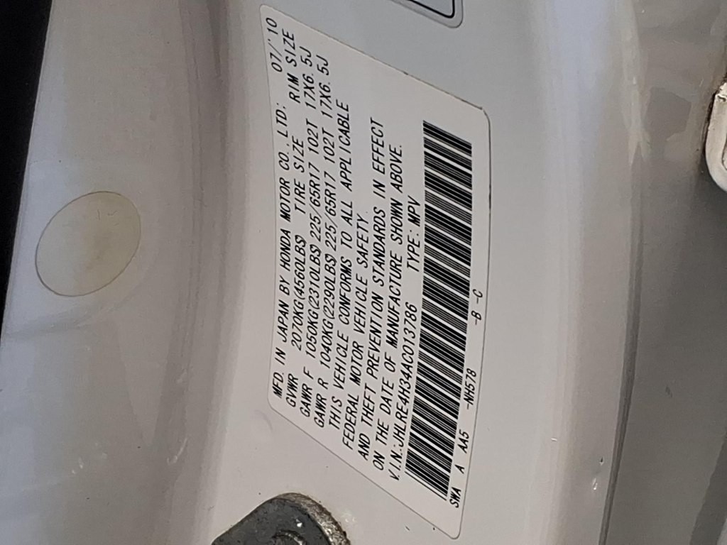 2010 Honda CR-V Image 19
