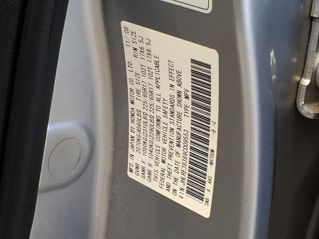 2009 Honda CR-V Image 19