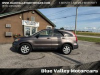 Image for 2011 Honda CR-V SE ID: 7456303