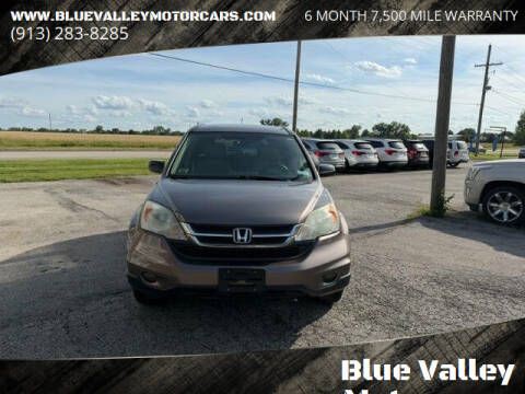 2011 Honda CR-V Image 2
