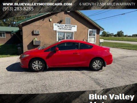 2012 Honda Civic Image 1