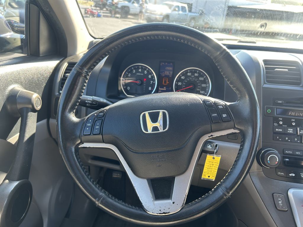 2010 Honda CR-V Image 17
